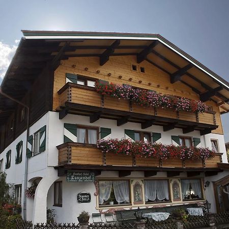 Gasthof Pension Lanzenhof Going am Wilden Kaiser Εξωτερικό φωτογραφία